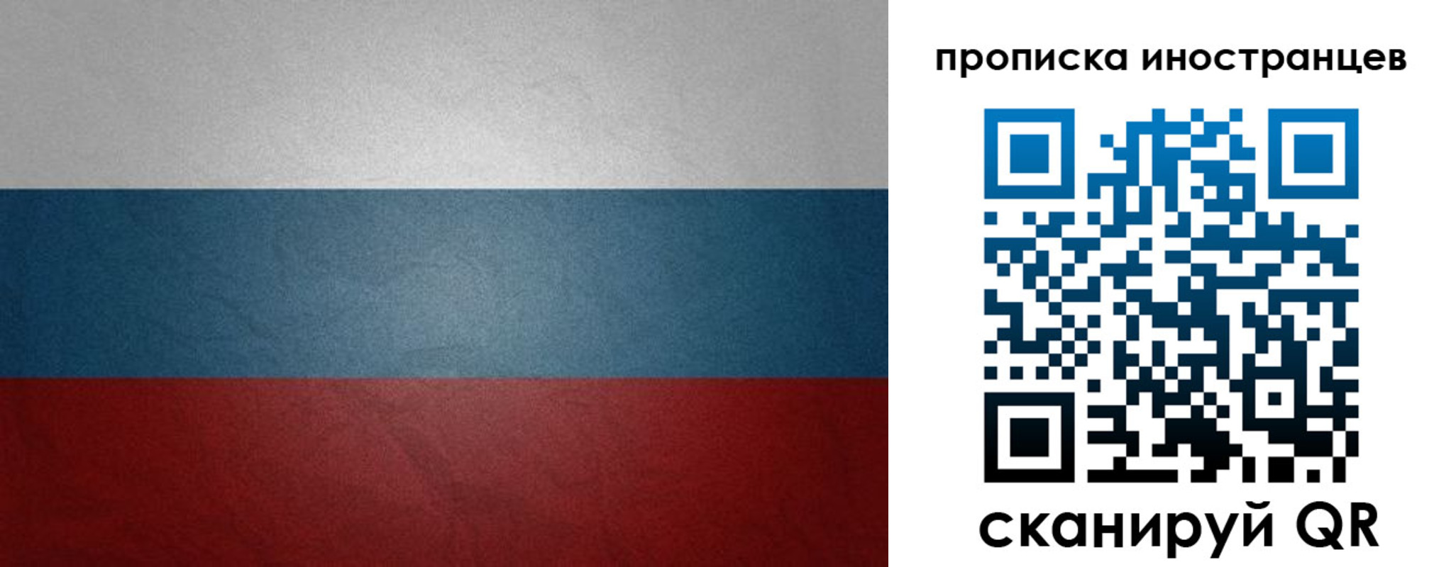 регистрация для дет. сада в Курчалом