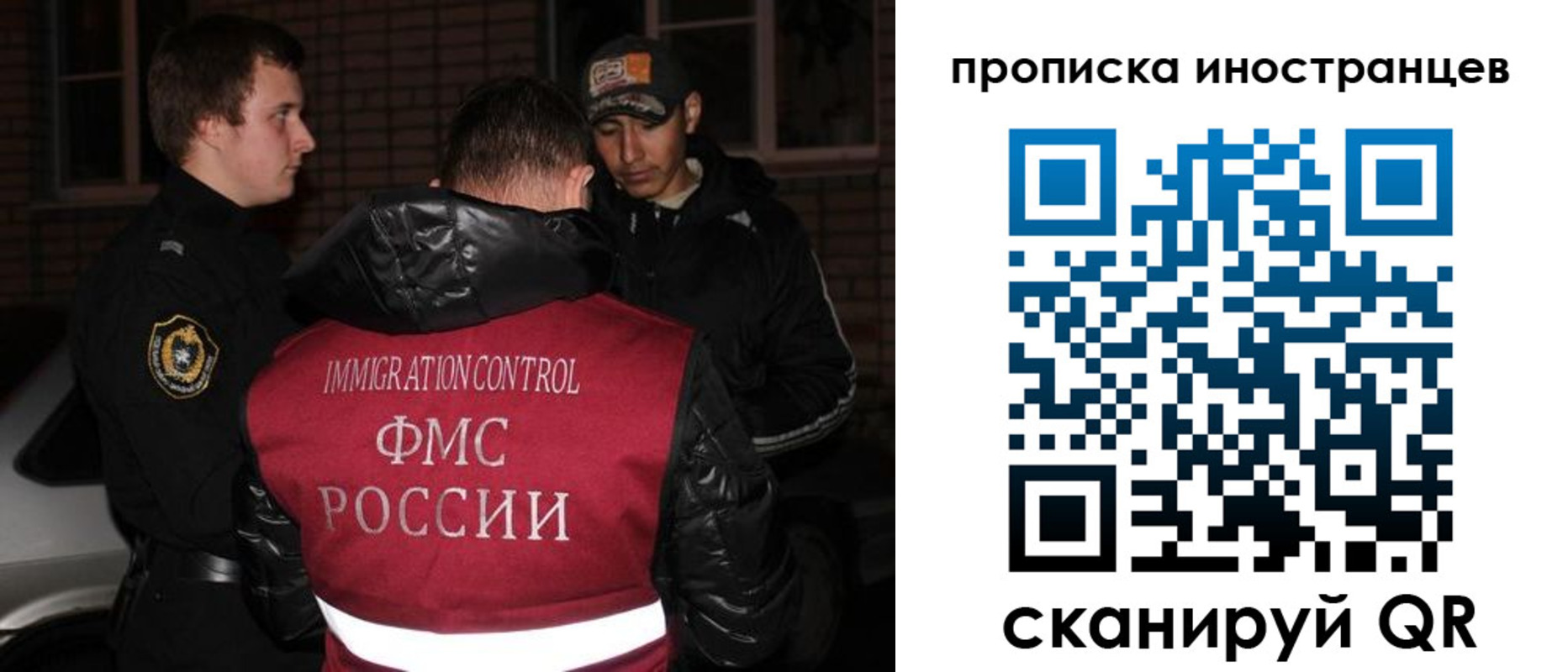 регистрация для школы в Курчалом